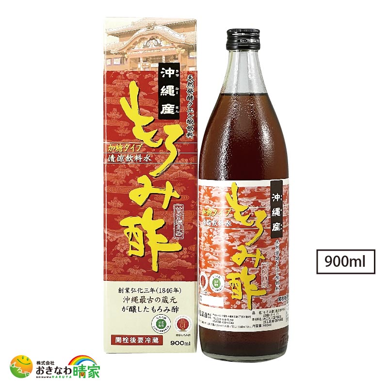 沖縄産もろみ酢(加糖タイプ)900ml